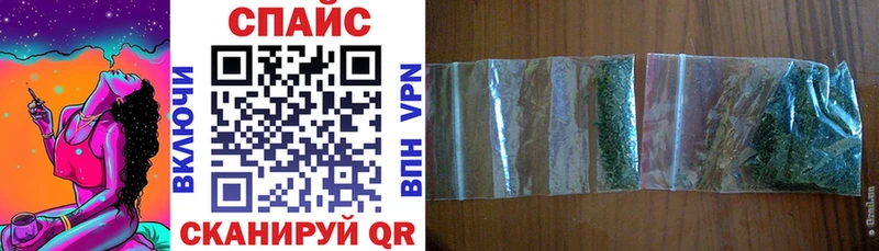 Бутират оксибутират  МЕГА ССЫЛКА  Южа 