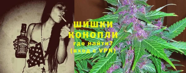 кокаин перу Березники