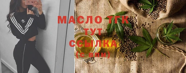 кокаин VHQ Абаза