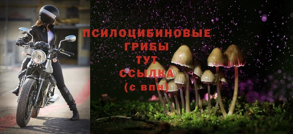 кокаин VHQ Абаза