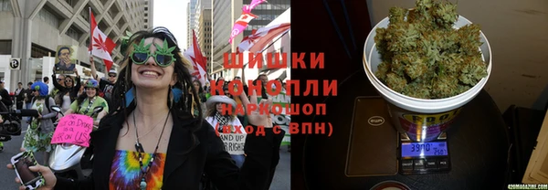 кокаин VHQ Абаза