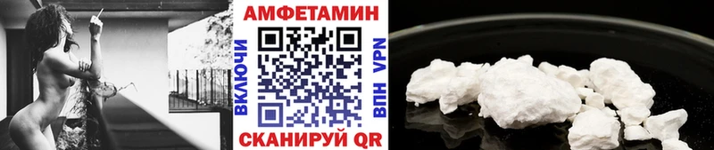 купить наркотики сайты  Южа  ОМГ ОМГ tor  Первитин Декстрометамфетамин 99.9% 